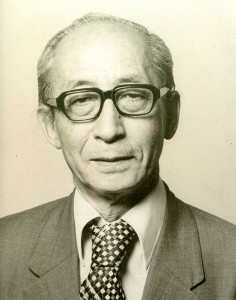 江上照彦（1910～1990）、全文協第四代会長img428_R